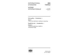 ISO 11074-2:1998, Soil quality - Vocabulary - Part 2: Terms and definitions relating to sampling