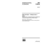 ISO 11093-8:1997, Paper and board -- Testing of cores -- Part 8: Determination of natural frequency and flexural modulus by experimental modal analysis