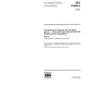 ISO 11926-2:1995, Connections for general use and fluid power - Ports and stud ends with ISO 725 threads and O-ring sealing - Part 2: Heavy-duty (S series) stud ends