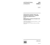 ISO 12986-2:2005, Carbonaceous materials used in the production of aluminium - Prebaked anodes and cathode blocks - Part 2: Determination of flexural strength by the four-point method