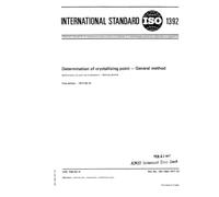 ISO 1392:1977, Determination of crystallizing point -- General method