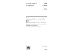ISO 15181-1:2000, Paints and varnishes -- Determination of release rate of biocides from antifouling paints -- Part 1: General method for extraction of biocides