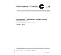 ISO 233:1984, Documentation -- Transliteration of Arabic characters into Latin characters