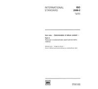 ISO 2598-2:1992, Iron ores -- Determination of silicon content -- Part 2: Reduced molybdosilicate spectrophotometric method