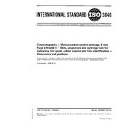 ISO 3646:1976, Cinematography -- Motion-picture camera cartridge, 8 mm Type S Model II -- Slots, projections and cartridge hole for indicating film ... identification -- Dimensions and positions