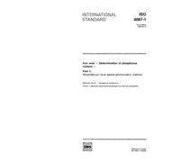 ISO 4687-1:1992, Iron ores -- Determination of phosphorus content -- Part 1: Molybdenum blue spectrophotometric method