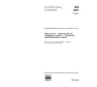 ISO 4941:1994, Steel and iron - Determination of molybdenum content - Thiocyanate spectrophotometric method