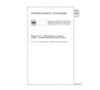 ISO 4942:1988, Steel and iron - Determination of vanadium content - N-BPHA spectrophotometric method