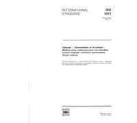 ISO 5511:1992, Oilseeds -- Determination of oil content -- Method using continuous-wave low-resolution nuclear magnetic resonance spectrometry (Rapid method)