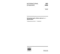 ISO 5560:1997, Dehydrated garlic (Allium sativum L.) -- Specification