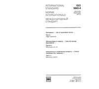 ISO 5843-4:1990, Aerospace - List of equivalent terms - Part 4: Flight dynamics