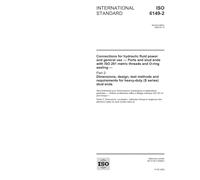 ISO 6149-2:2006, Connections for hydraulic fluid power and general use - Ports and stud ends with ISO 261 metric threads and O-ring sealing - Part 2: ... for heavy-duty (S series) stud ends