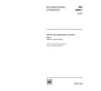 ISO 6934-1:1991, Steel for the prestressing of concrete - Part 1: General requirements