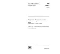 ISO 7530-2:1990, Nickel alloys - Flame atomic absorption spectrometric analysis - Part 2: Determination of cobalt content