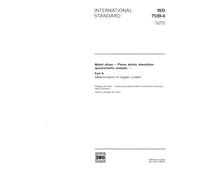 ISO 7530-4:1990, Nickel alloys - Flame atomic absorption spectrometric analysis - Part 4: Determination of copper content
