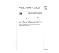 ISO 7954:1987, Microbiology -- General guidance for enumeration of yeasts and moulds -- Colony count technique at 25 degrees C