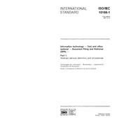 ISO/IEC 10166-1:1991, Information technology - Text and office systems - Document Filing and Retrieval (DFR) - Part 1: Abstract service definition and procedures