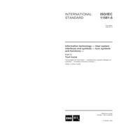 ISO/IEC 11581-5:2004, Information technology - User system interfaces and symbols - Icon symbols and functions - Part 5: Tool icons