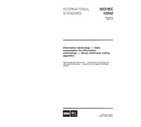 ISO/IEC 12042:1993, Information technology - Data compression for information interchange - Binary arithmetic coding algorithm