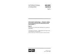 ISO/IEC 13818-9:1996, Information technology - Generic coding of moving pictures and associated audio information - Part 9: Extension for real time interface for systems decoders