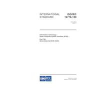 ISO/IEC 14776-150:2004, Information technology - Small Computer System Interface (SCSI) - Part 150: Serial Attached SCSI (SAS)