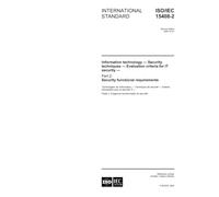 ISO/IEC 15408-2:2005, Information technology - Security techniques - Evaluation criteria for IT security - Part 2: Security functional requirements