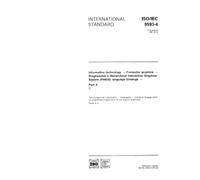 ISO/IEC 9593-4:1991, Information technology - Computer graphics - Programmers Hierarchical Interactive Graphics System (PHIGS) language bindings - Part 4: C'