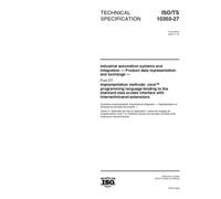 ISO/TS 10303-27:2000, Industrial automation systems and integration -- Product data representation and exchange -- Part 27: Implementation methods: ... interface with Internet/Intranet extension