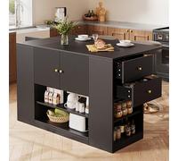 Isola da cucina moderna, mobile da cucina, credenza, mobile da cucina con cassetti e ripiani, credenza per cucina e sala da pranzo, nera SpecificheInformazioni sul prodottoCodice articolo:N620P2767515