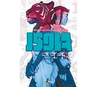 Isola (Vol. 1)