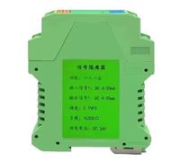 Isolatore di segnale CC Modulo di distribuzione della barriera isolamento del trasmettitore tensione conversione corrente analogica segnale isolatore(3)