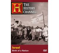 Israel: Birth of A Nation (DVD) Martin Gilbert A&E Home Video