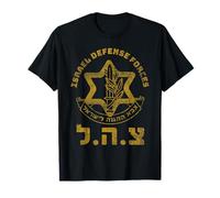 Israel Defense Forces IDF simbolo ebraico per l'esercito israeliano Maglietta