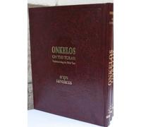 Israel Drazin Stanley M W Onkelos on the Torah Vayikra (Levit (Copertina rigida)