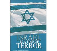 Israel in a Time of Terror
