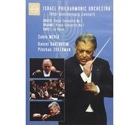 Israel Philharmonic Orchestra 70th Anniversary Concert (DVD) Daniel Barenboim