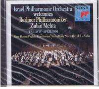 Israel Po - Beethoven;Symphony No.5