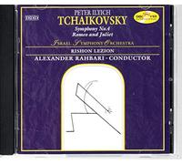 Israel Symphony Orchestra - Symphony No.4/Romeo and Juliet