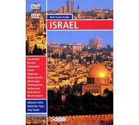 Israel - Travel Guide