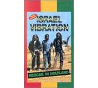 Israel Vibration (Video) - Reggae In Holyland