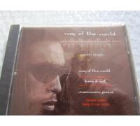 Israel - Way of the World