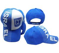 Israele Blu Reale Bianco Crest Toppa Su Destro Lato Acrilico Ricamato Cappello