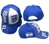 Israele Blu Reale Bianco Lettera Crest Toppa Su Lato Sinistro Ricamato Cappello