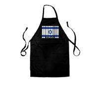 Israele Codice a Barre Stile Bandiera - Unisex Bambini Grembiule - Gerusalemme