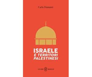 Israele e Territori Palestinesi. Con QR Code. Con Carta geografica ripiegata