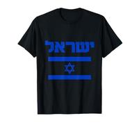 Israele Flag Shirt Orgoglioso Paese di Israele Amante Ebraico Maglietta
