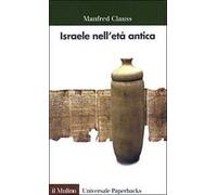 Israele nell'età antica