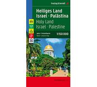 Israele-Palestina 1:150.000: Toeristische wegenkaart 1:150 000: AK 143