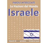 Israele - Parole Intrecciate: Passatempo senza schermo per relax e concentrazione