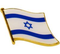 Israele Pin Israeliano Saluta Bandiera Smalto Risvolto Farfalla Chiusura, 2cm,